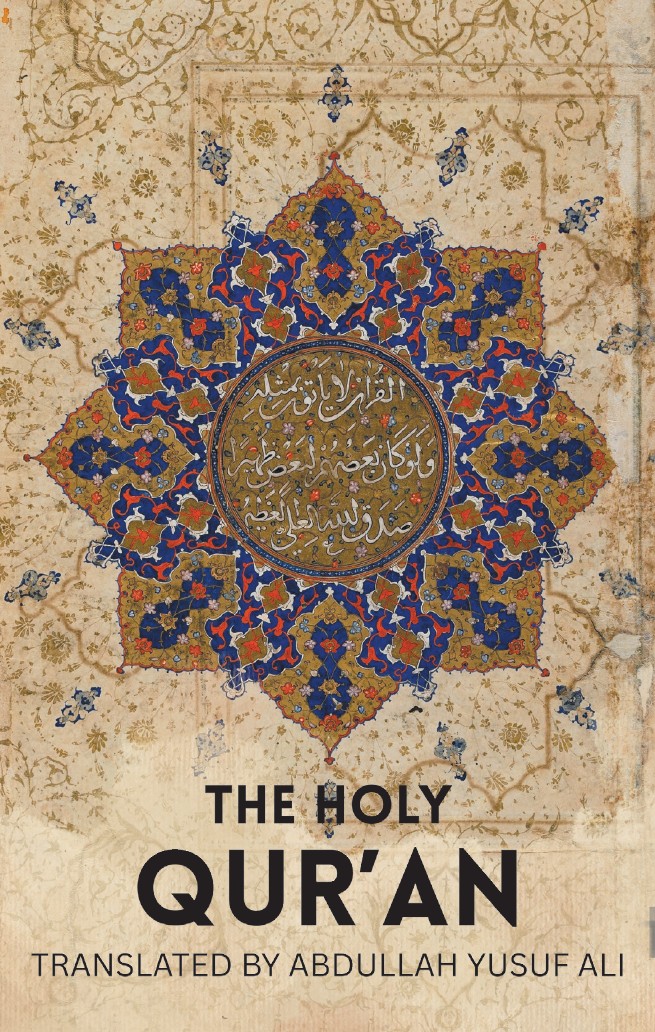 Holy Qur’an
