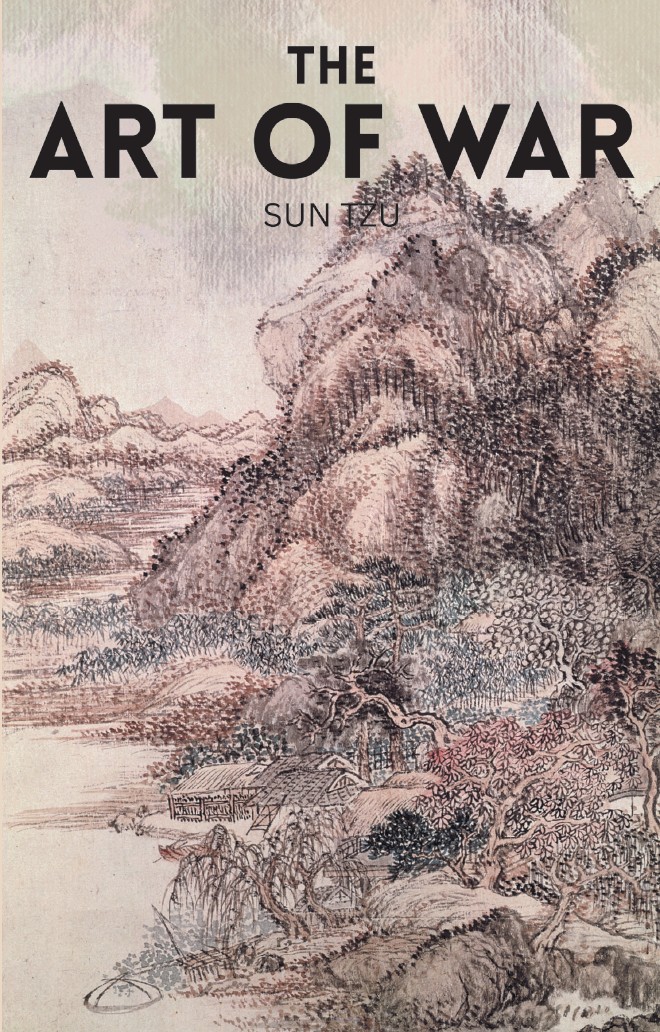 Art of War – The Book of Lord Shang