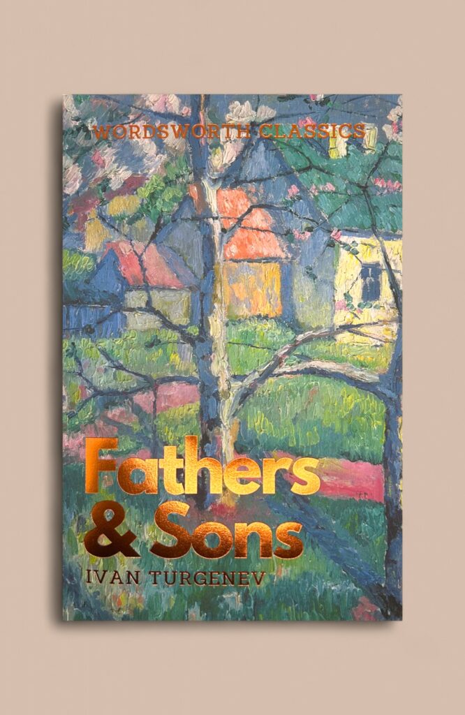 Fathers and Sons