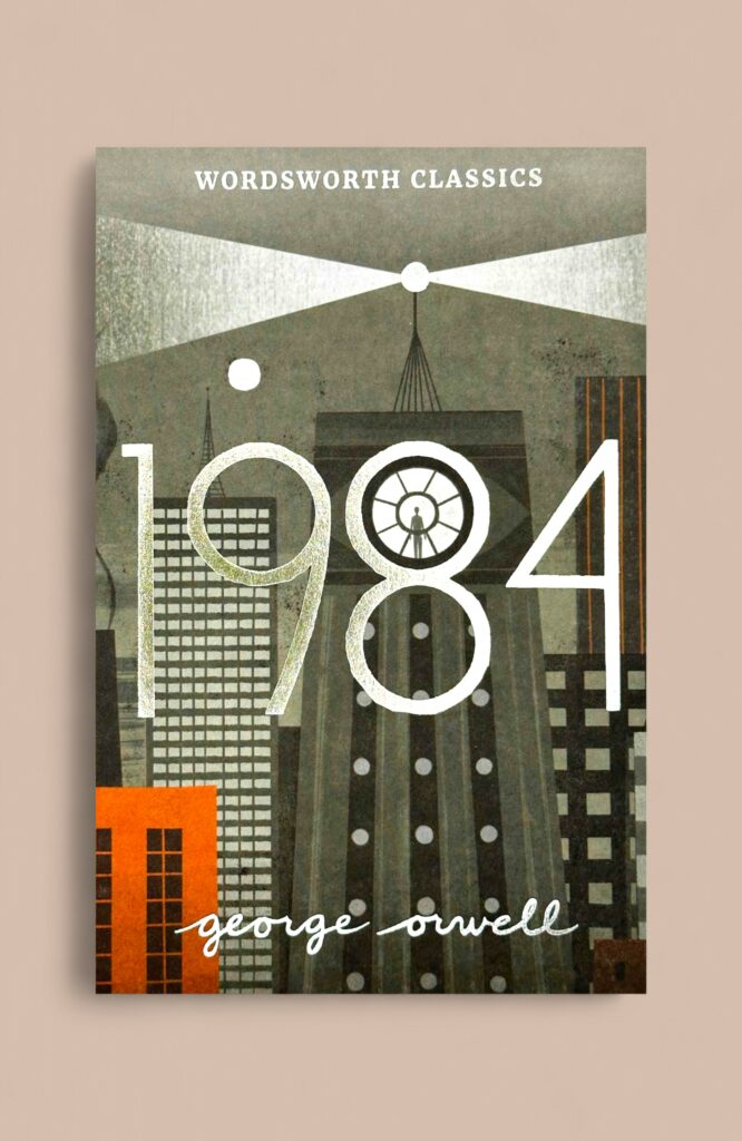 1984 cover