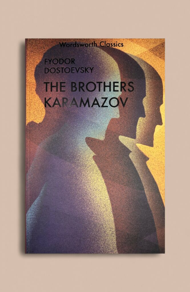 The Karamazov Brothers