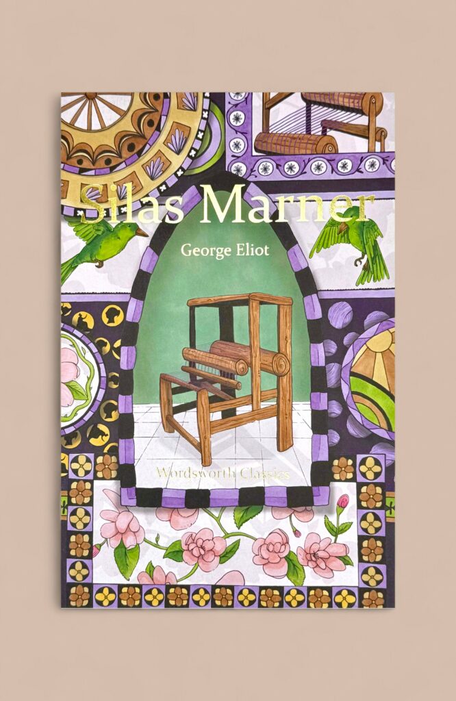 Silas Marner