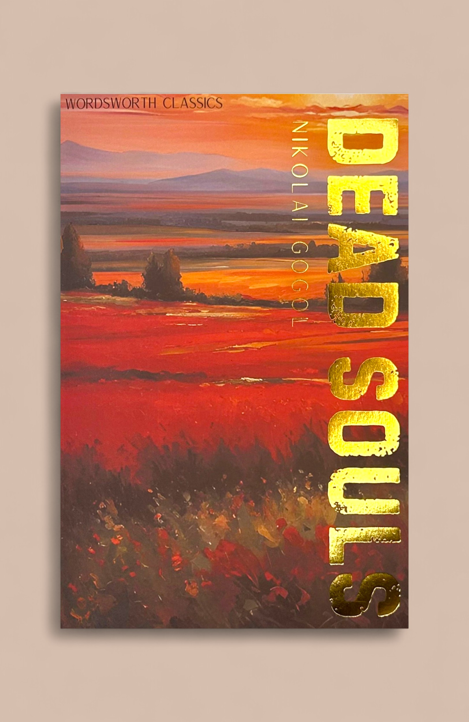 dead souls cover