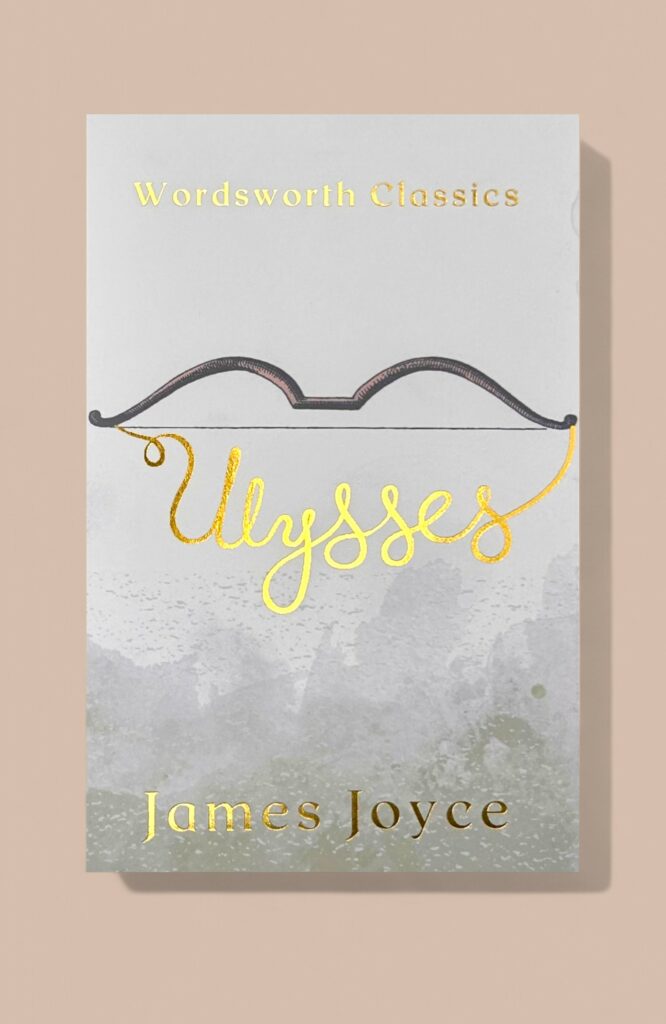 Ulysses
