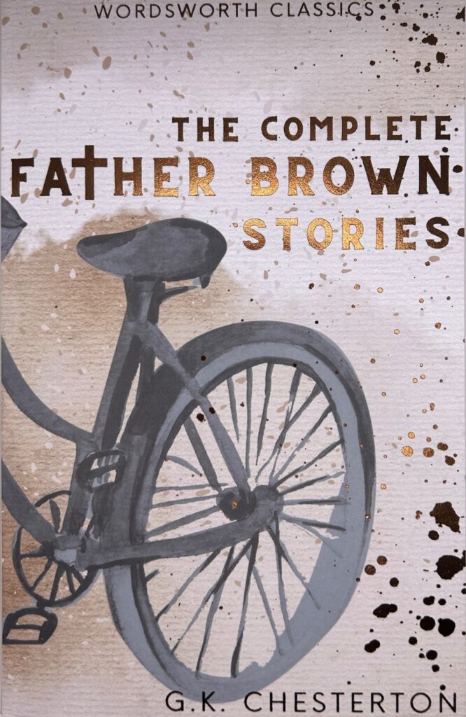 The Complete Father Brown Stories - Front Cover