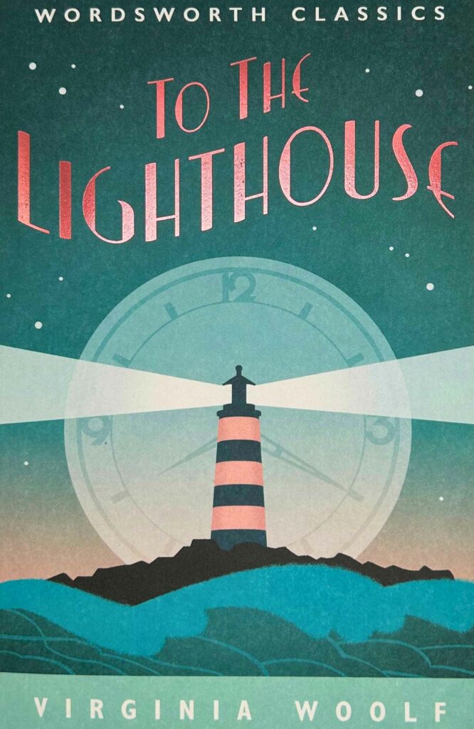 To the Lighthouse