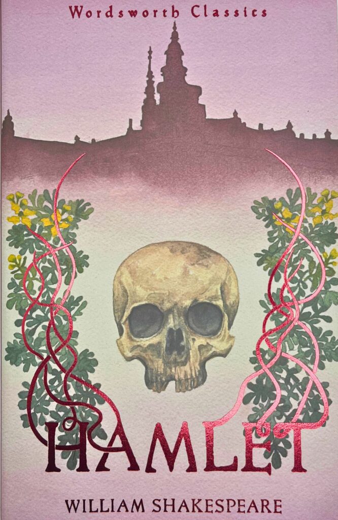 Hamlet - Front Cover
