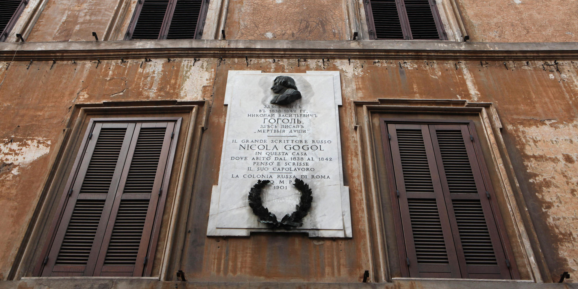 Commemorative plaque to Russian writer Nikolai Gogol at Via Sistina in Rome, Italy. Nikolai Gogol lived in this house at Via Sistina 125 and wrote here his major novel The Dead Souls.