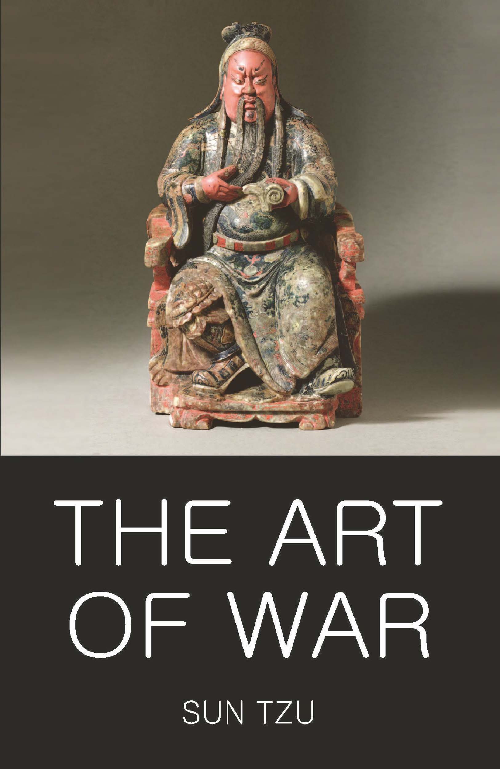 The Art of War - The Book of Lord Shang
