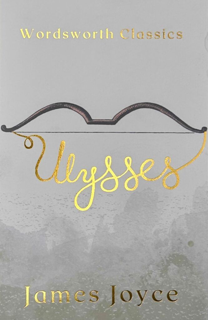 Ulysses