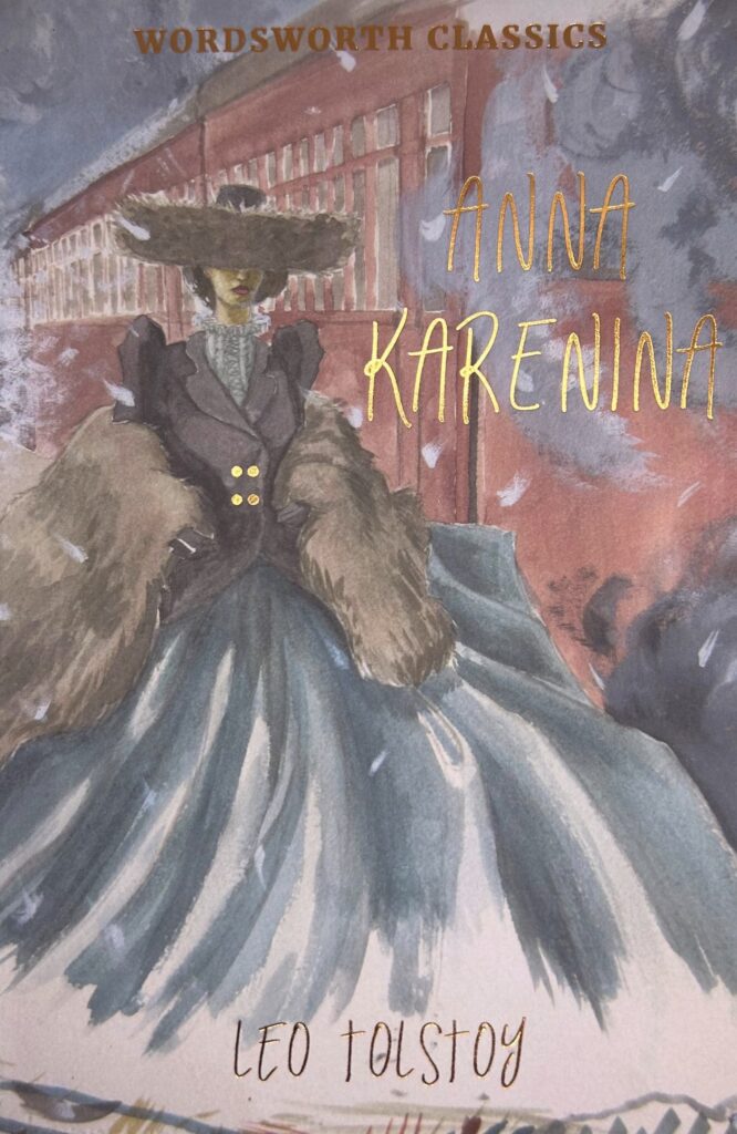 Anna Karenina Front Cover