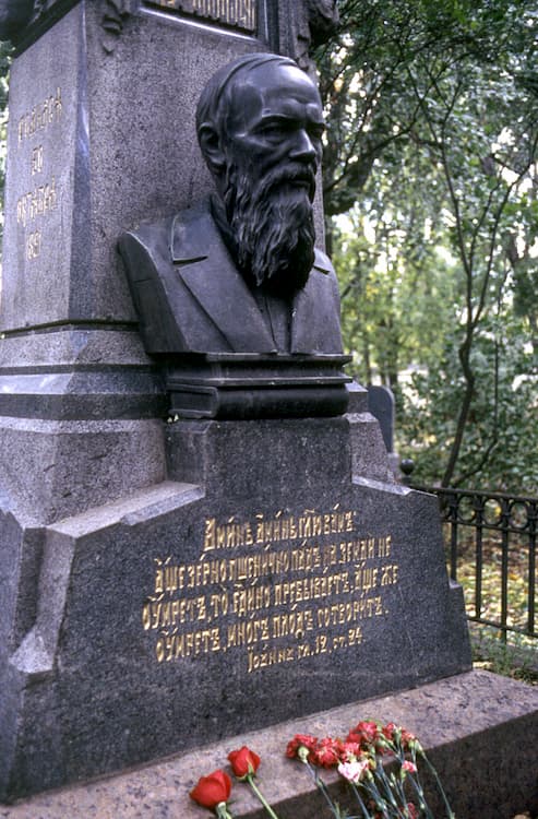 The Brothers Karamazov Dostoevsky's tomb