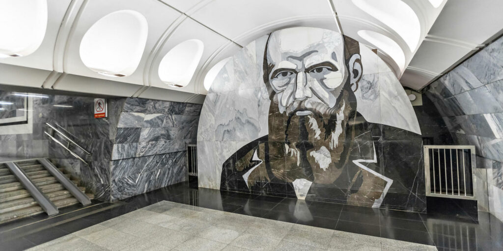 The Brothers Karamazov Fresco of Dostoevsky on the Moscow Metro