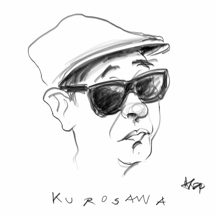 The Japanese Shakespeare Akira Kurosawa